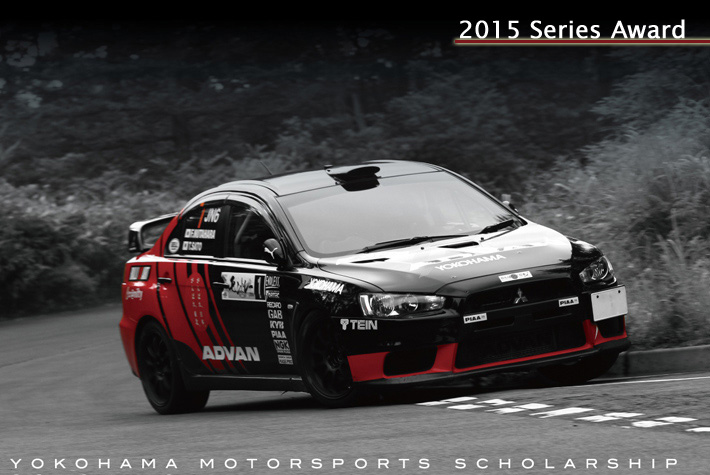 2015 YOKOHAMA MOTORSPORTS SCHOLARSHIP SERIES AWARD