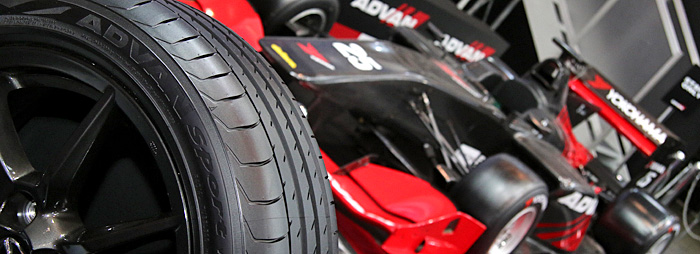 TOKYO AUTO SALON 2016