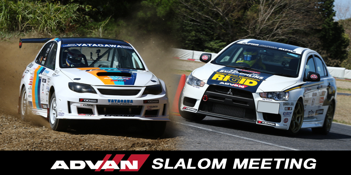 ADVAN SLALOM MEETING 2016