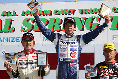 2016 全日本ダートトライアル選手権 第2戦