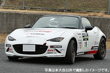 2016 全日本ジムカーナ選手権 第2戦