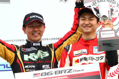 2016 GAZOO Racing 86／BRZ Race 第4戦