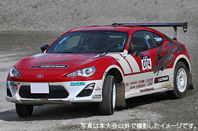 2016 全日本ダートトライアル選手権 第4戦