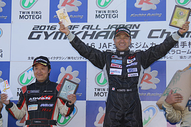 2016 全日本ジムカーナ選手権 第6戦