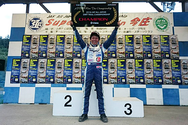 2016 全日本ダートトライアル選手権 第7戦