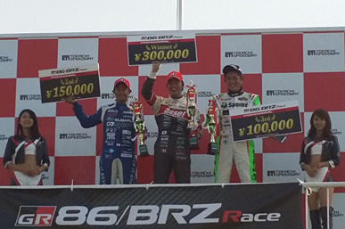 2016 GAZOO Racing 86／BRZ Race 第7戦