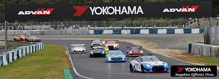 2016 スーパー耐久シリーズ