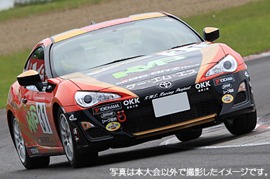 2016 GAZOO Racing 86／BRZ Race 第8戦