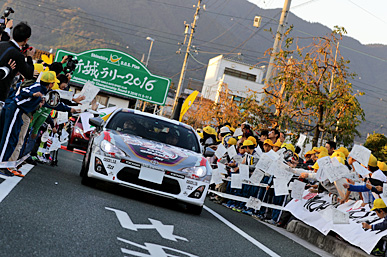 全日本ラリー選手権 第9戦