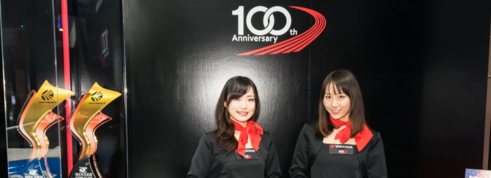 TOKYO AUTO SALON 2017