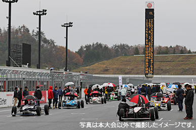 Super-FJ 日本一決定戦