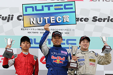 JAF地方選手権 Super-FJ 富士シリーズ 第2戦