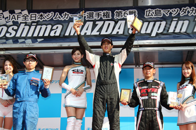 2017 全日本ジムカーナ選手権 第6戦
