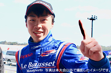 JAF地方選手権 Super-FJ もてぎシリーズ 第4戦