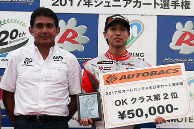 2016 JKC OK Div. 第7＆8戦