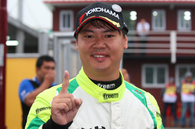 Macau Touring Car Cup