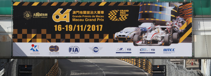 2017 MACAU GRANDPRIX Friday Report