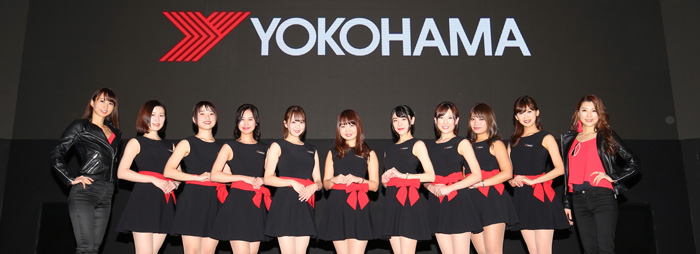 TOKYO AUTO SALON 2018