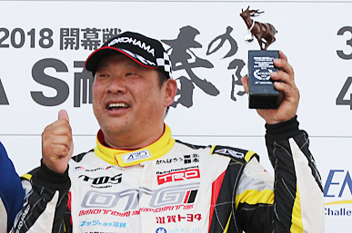 2018 TGR 86/BRZ Race 第1戦