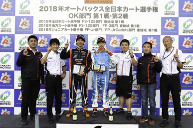 2016 JKC OK Div. 第1＆2戦