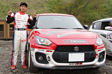 2018 全日本ダートトライアル選手権 第3戦