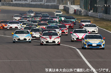 2018 TGR 86/BRZ Race 第9戦