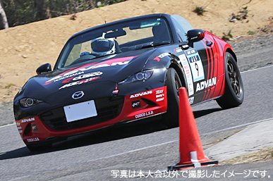 2018 全日本ジムカーナ選手権 第6戦