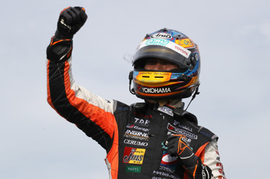 SUPER FORMULA 第5戦