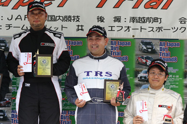 2018 全日本ダートトライアル選手権 第8戦