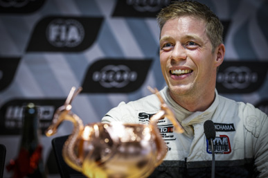 2018 FIA WTCR China(Ningbo)