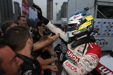 2018 FIA WTCR China(Wuhan)