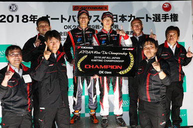 2018 JKC OK Div. 第9＆10戦