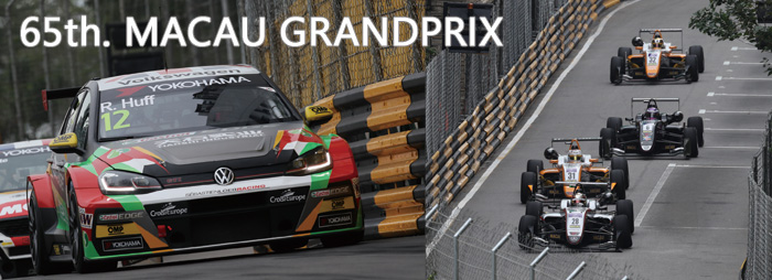 2018 MACAU GRANDPRIX Thursday Report