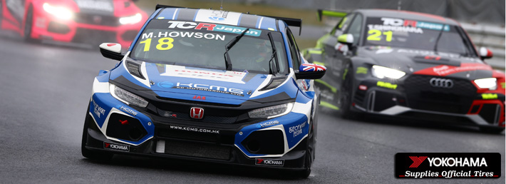2019 TCR Japan
