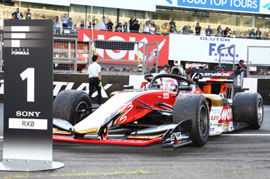 SUPER FORMULA 第7戦