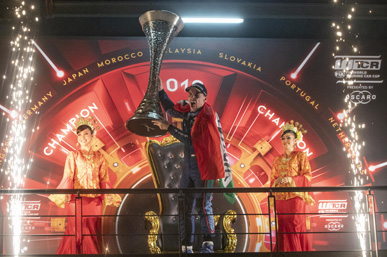 2019 FIA WTCR Malaysia