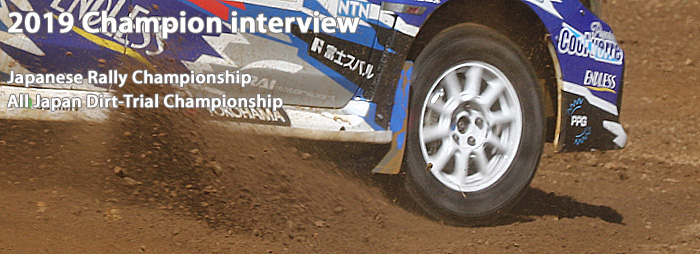  2019 Champion Interview