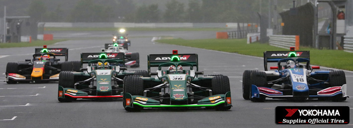 2020 SUPER FORMULA