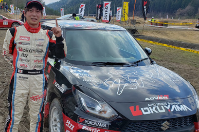 2020 全日本ダートトライアル選手権 第1戦