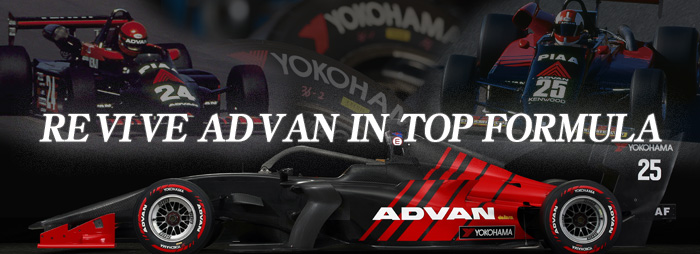 REVIVE ADVAN IN TOP FORMULA =前編=