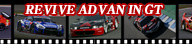 REVIVE ADVAN IN GT