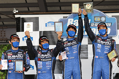 2020 全日本ラリー選手権 第9戦