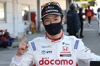 SUPER FORMULA 第5戦