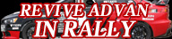 REVIVE ADVAN IN RALLY