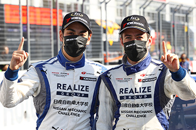SUPER GT 第1戦