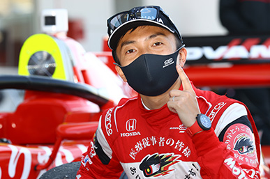 SUPER FORMULA 第2戦