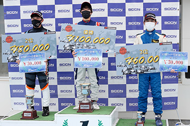 Super-FJ 筑波・富士選手権 第3戦