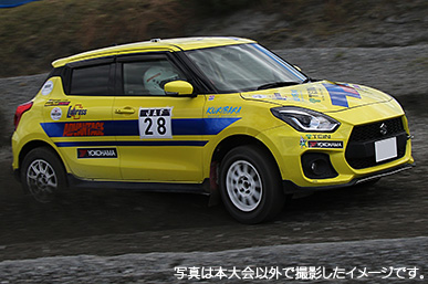 2021 JAFカップダートトライアル