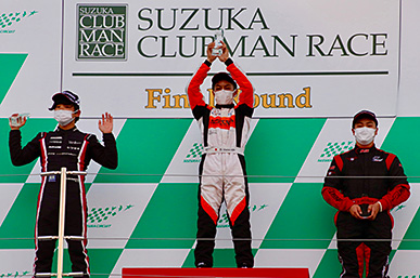 Super-FJ 日本一決定戦