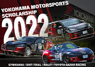 YOKOHAMA MOTORSPORTS SCHOLARSHIP 2022
